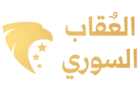syrianoqab.store